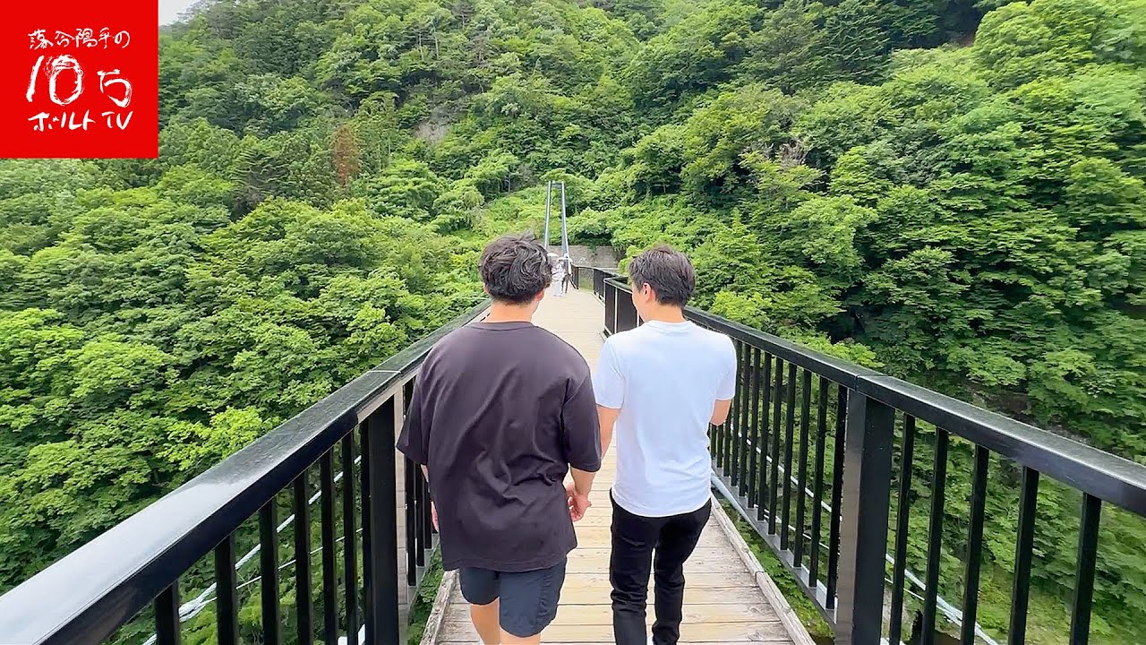 スペーシアXの終点“鬼怒川温泉駅”で美味しいものを食べまくる‼︎